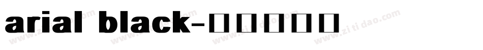 arial black字体转换